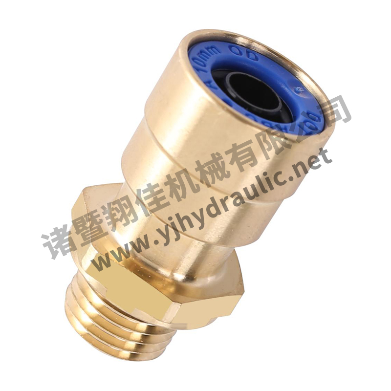 Abc Newline™ Push-In Coupling/Abc Newline™ Steckverbinder/Union MâLe Abc Newline™/Abc Newline Rac Cordo Ad Innesto Rapido