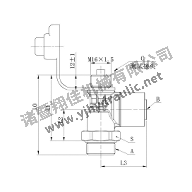 Bias Tee Quick Plug With Test Tube Fitting