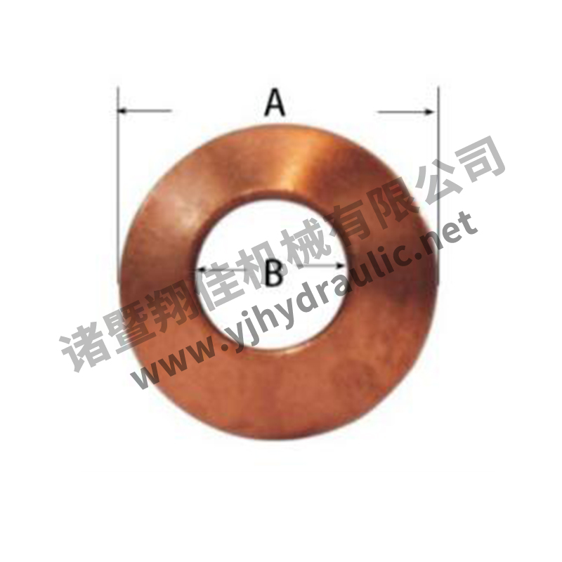 Copper Gasket