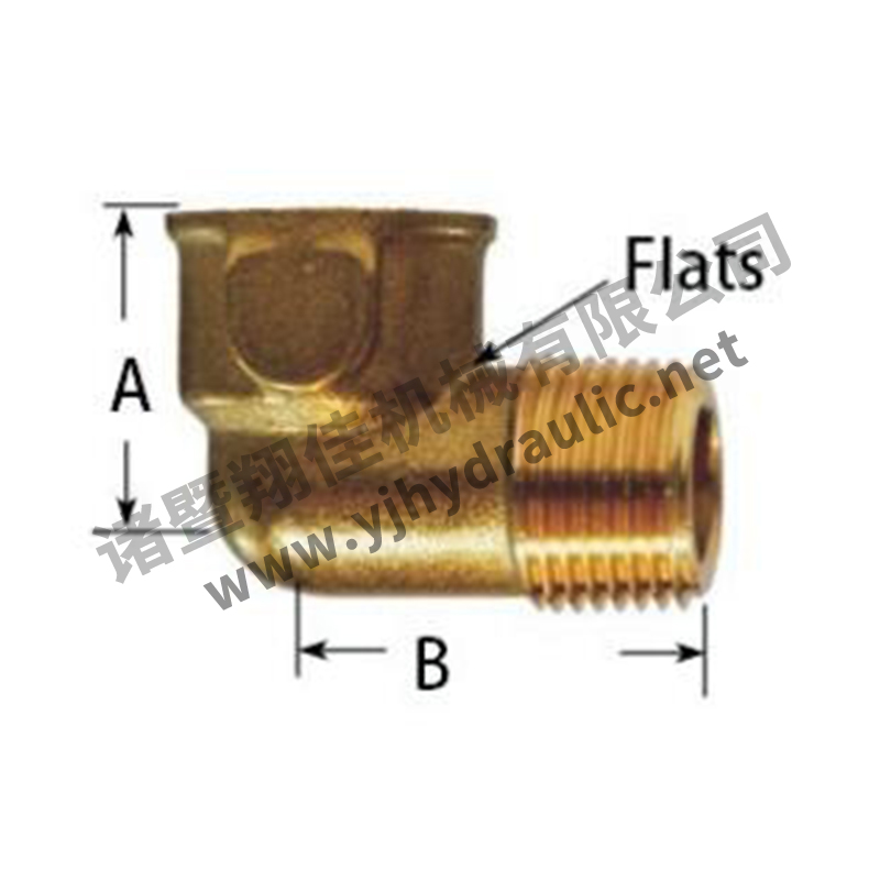 Forged 90° Street Elbow