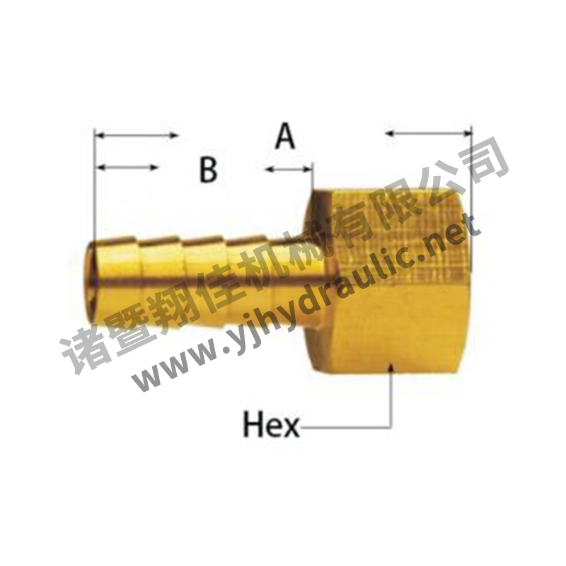 Rigid Female Adapter