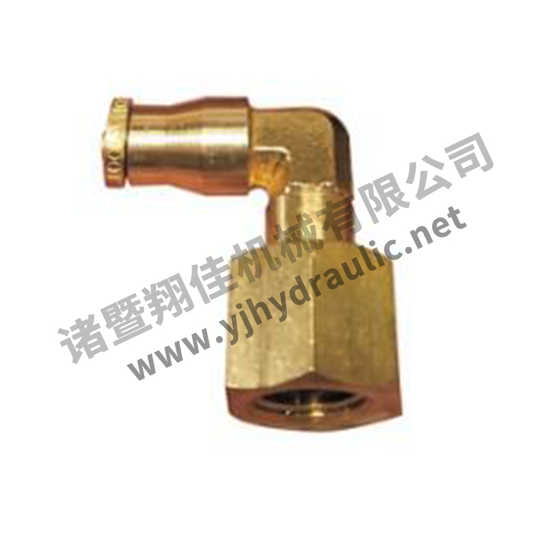 Female Swivel Elbow