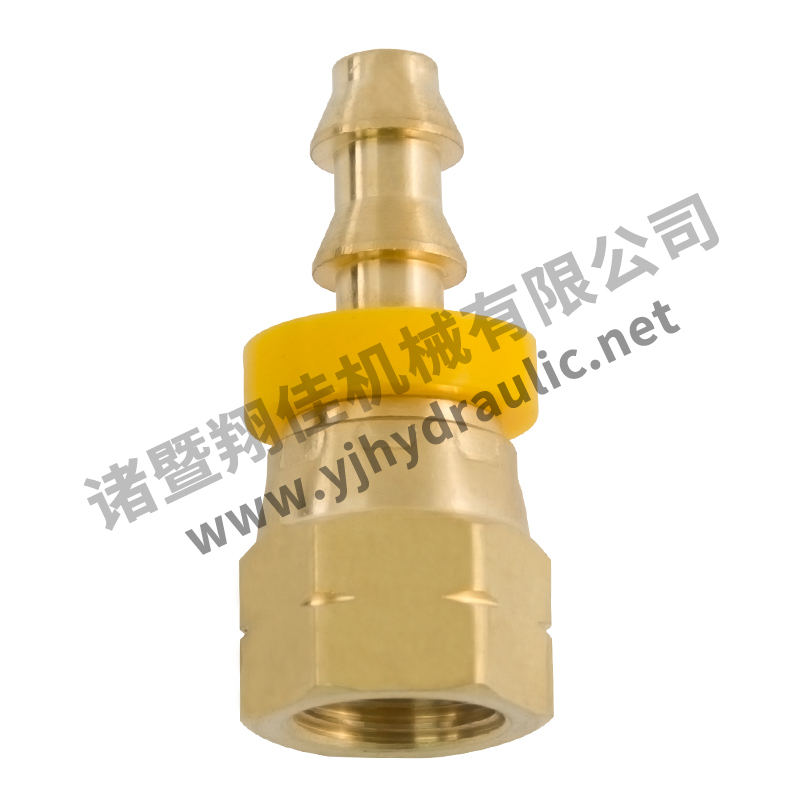 45° Sae Flare Female Swivel