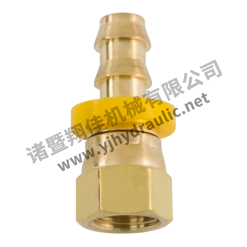 Female 37° JIC Flare Swivel