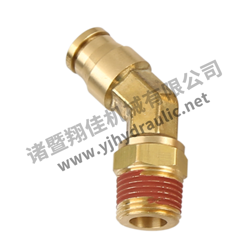 Male45 ° Swivel Elbow