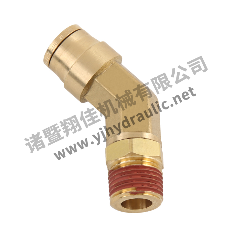 45° Swivel Male Elbow