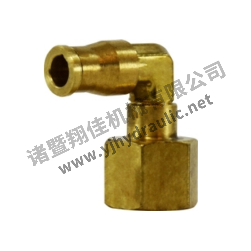 Dot-push-in female swivel elbow