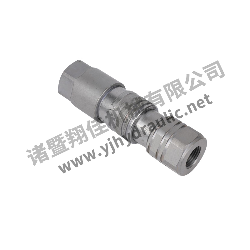 Hydraulic quick coupling