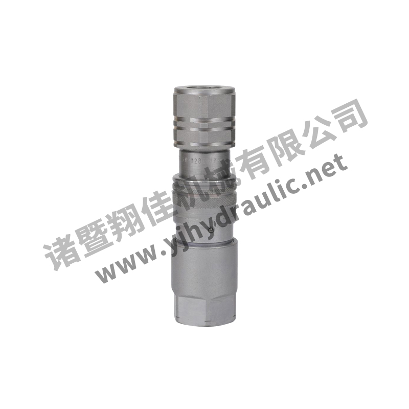 Hydraulic quick coupling