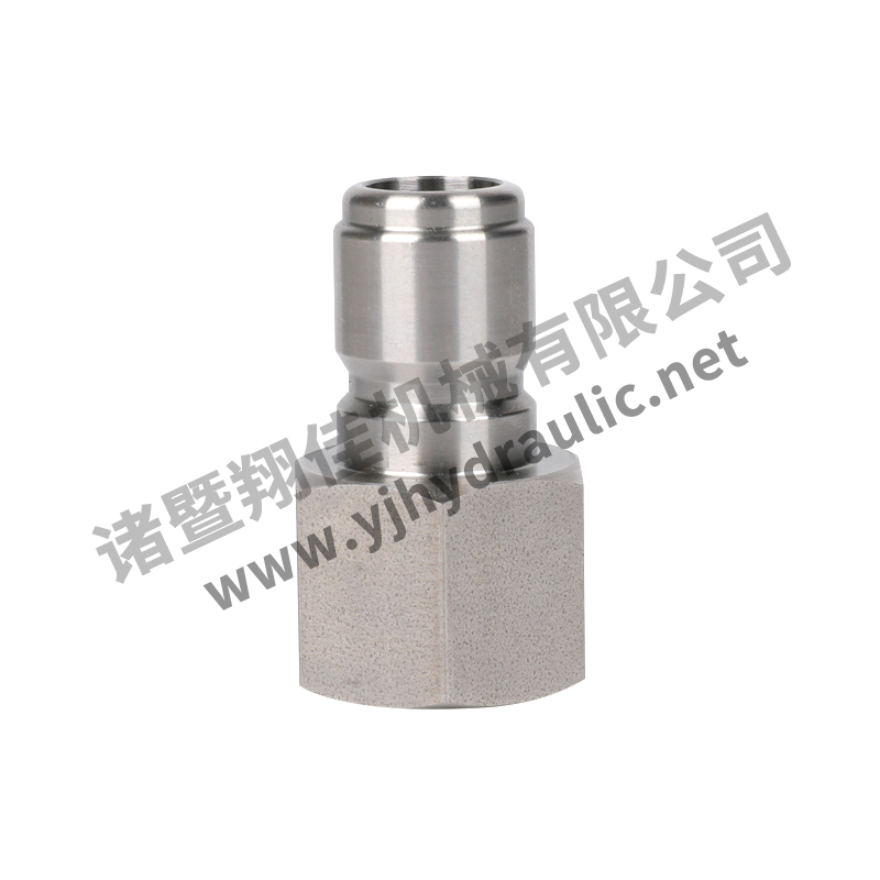 Stainless steel fluid turning parts