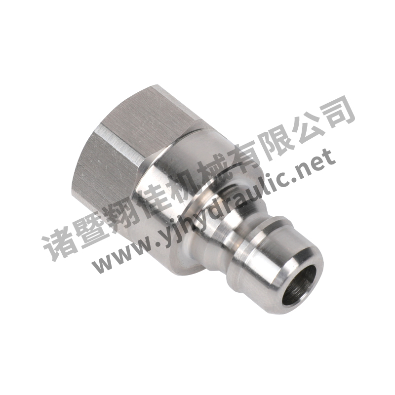 Stainless steel fluid turning parts