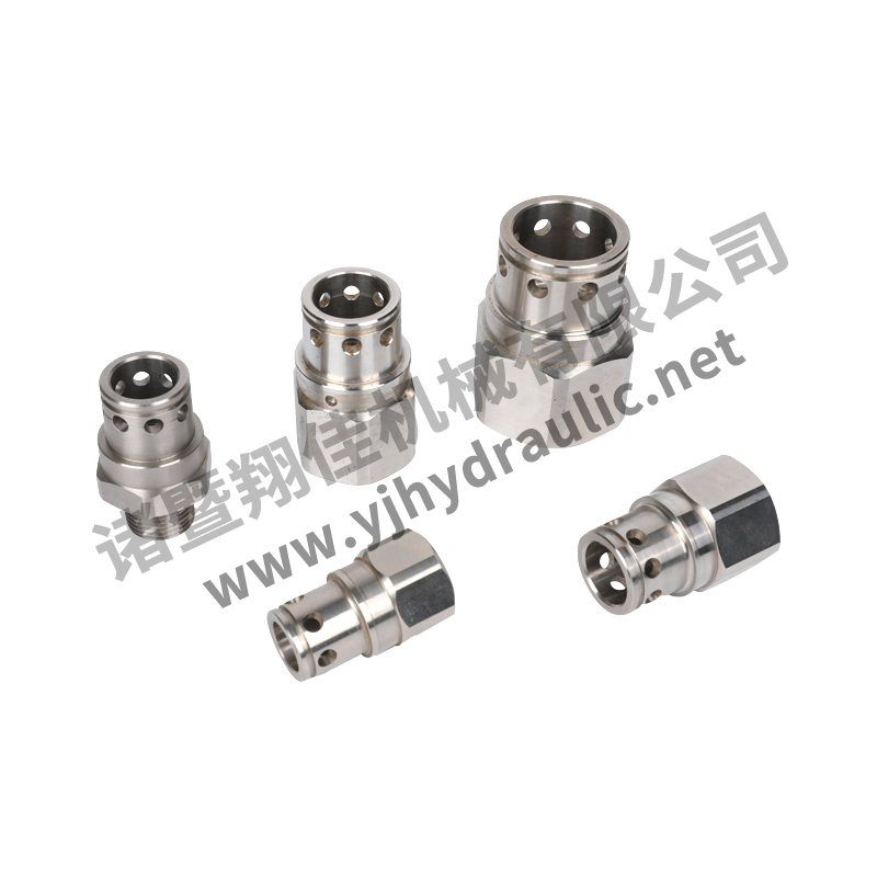 Stainless steel fluid turning parts