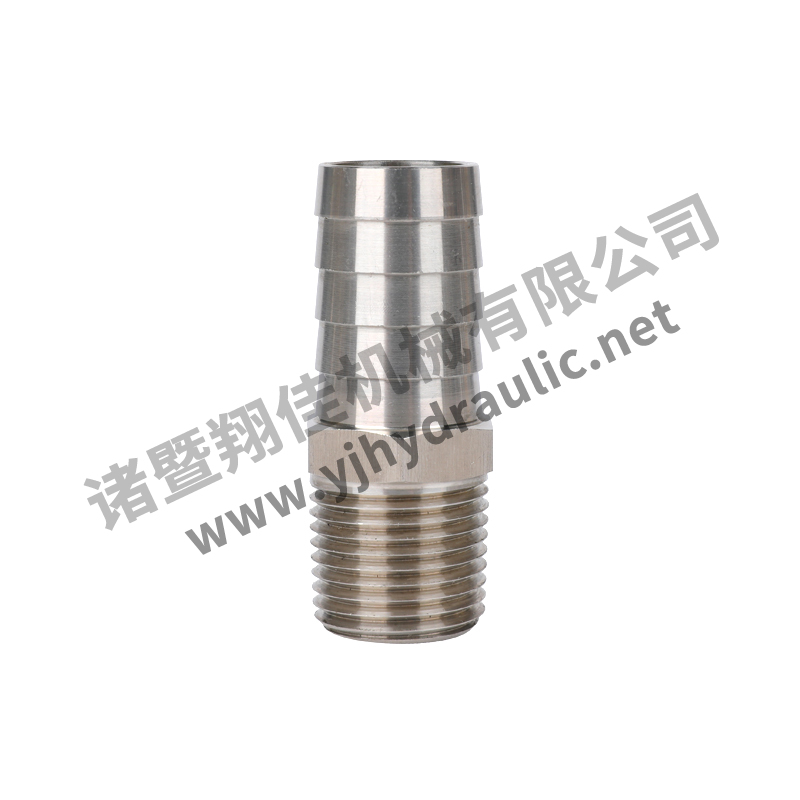 Stainless steel pipe joint