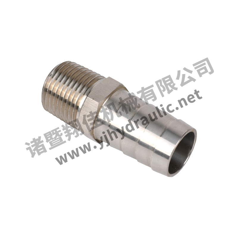 Stainless steel pipe joint