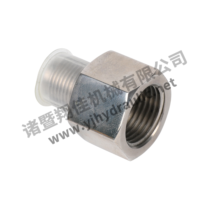 Stainless steel pipe joint