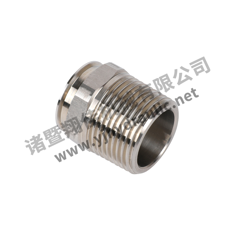 Stainless steel pipe joint