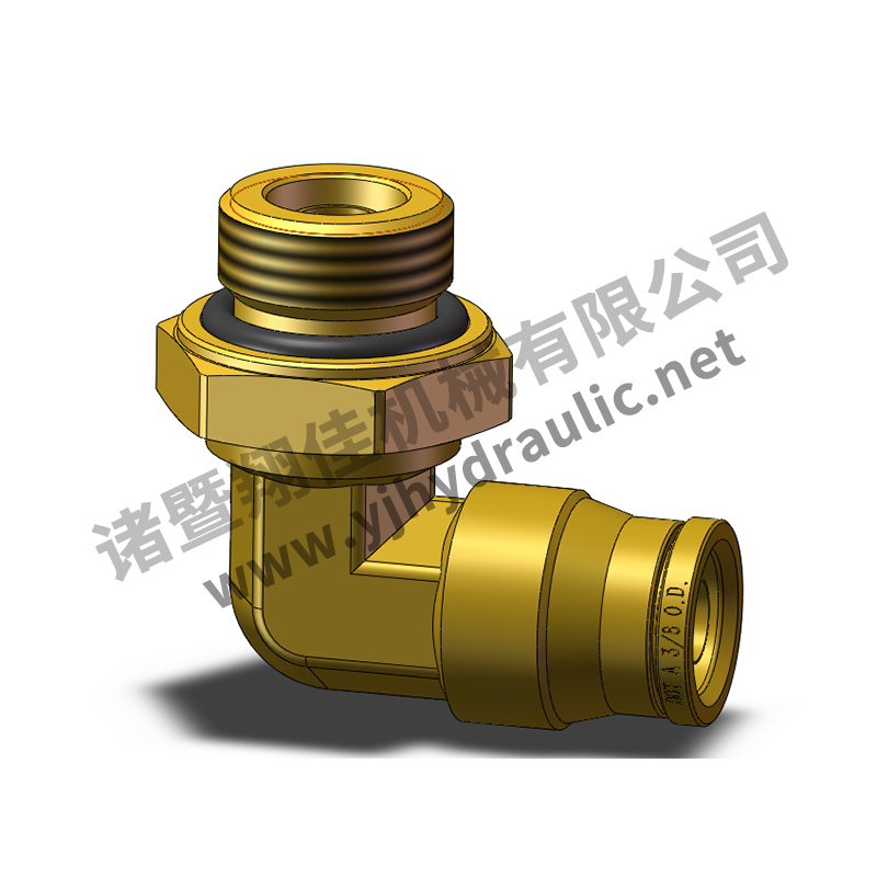 Male Swivel Elbow